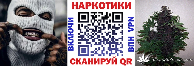 Купить Псилоцибиновые грибы  Кокаин  ГАШИШ  A-PVP  МЕФ  Каннабис  Жиздра