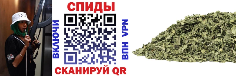 БУТИРАТ бутик  Купить  Жиздра 