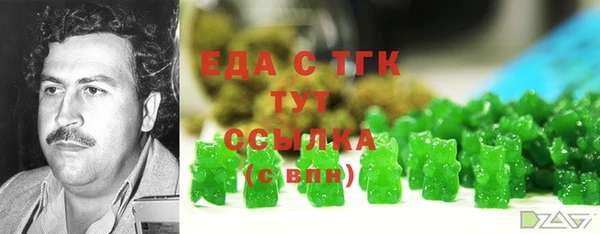 2c-b Богданович