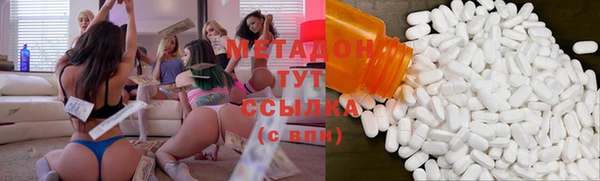 2c-b Богданович