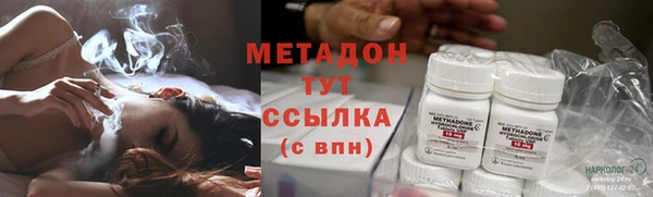 2c-b Богданович