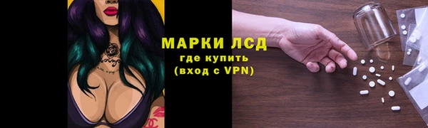 2c-b Богданович