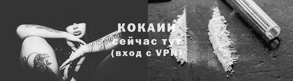 2c-b Богданович