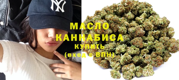 прущие крисы Богородицк