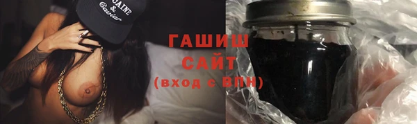 2c-b Богданович