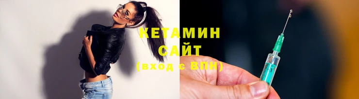 2c-b Богданович