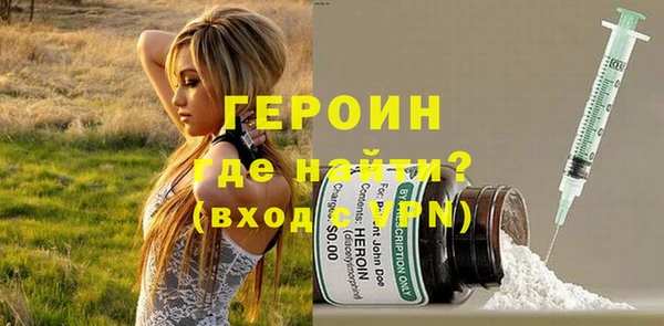Альфа ПВП Богородск