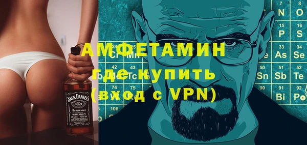 прущие крисы Богородицк