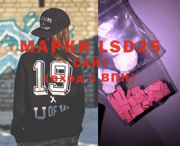 2c-b Богданович