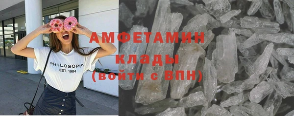 2c-b Богданович