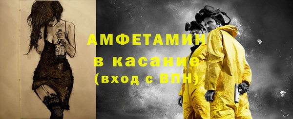 2c-b Богданович