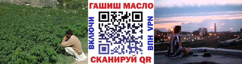 Купить закладки  Жиздра  ТГК вейп с тгк 